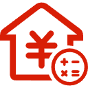 兴宁公积金消费贷款